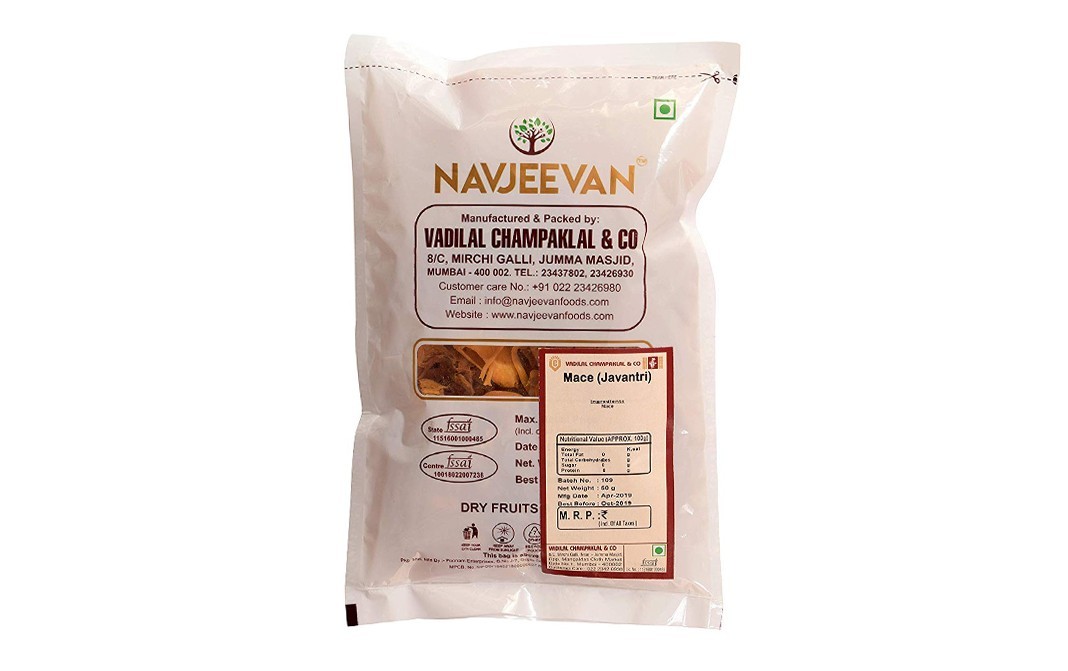 Navjeevan Mace (Javantri)    Pack  50 grams